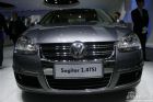 1.4TSI