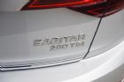 2019款 280TSI DSG旗舰型 细节