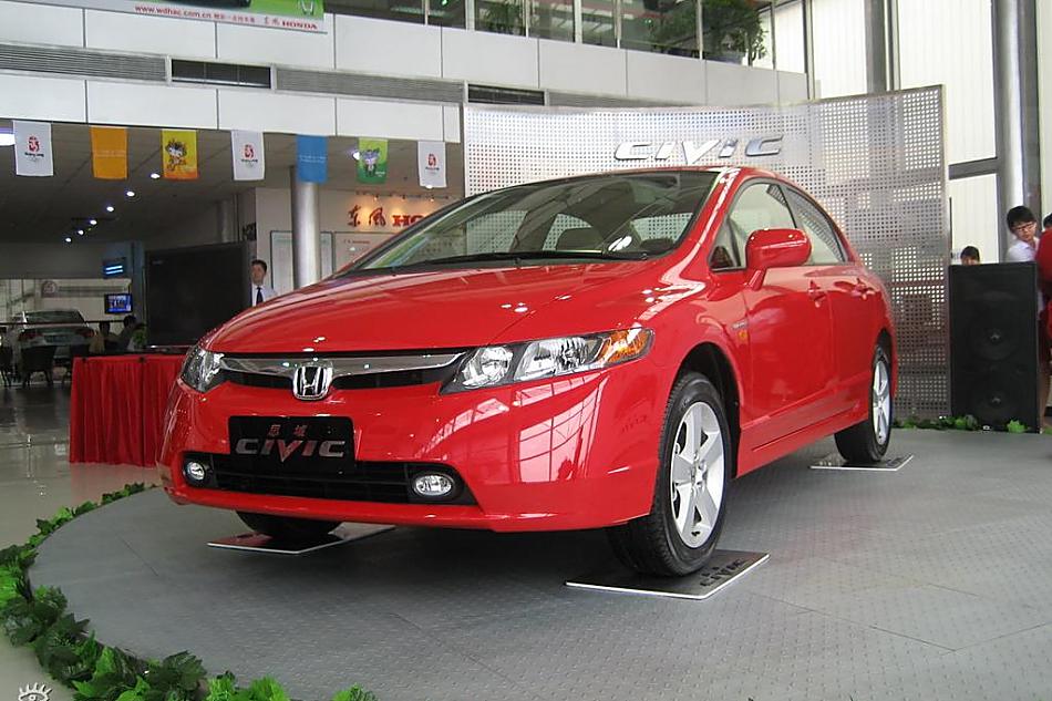 civic