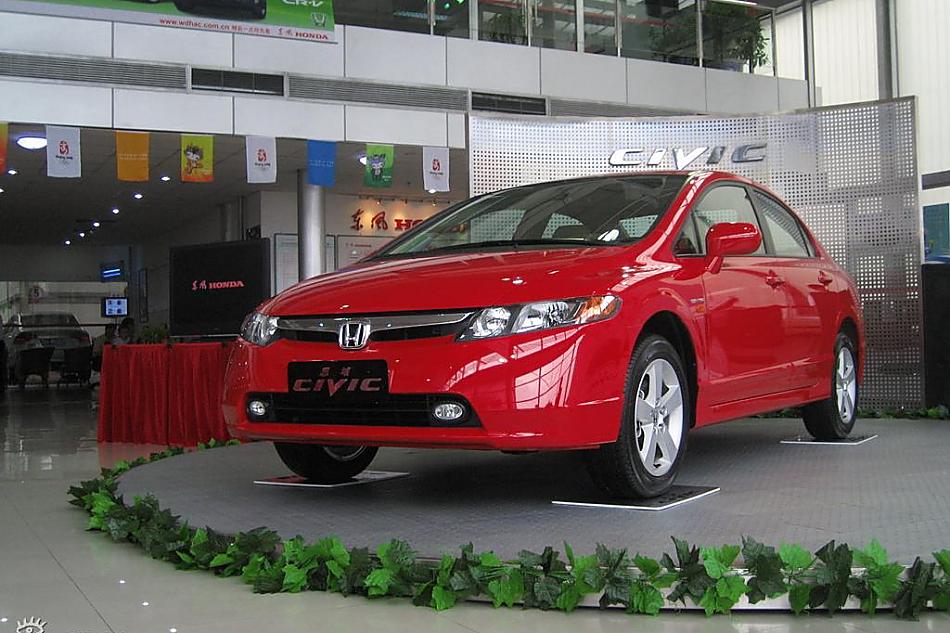 civic