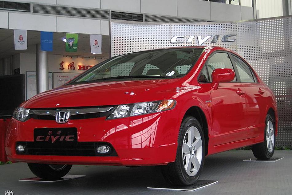 civic