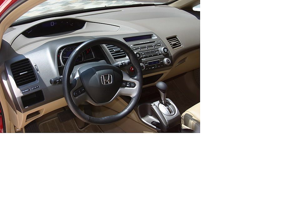 ԼȫCivic