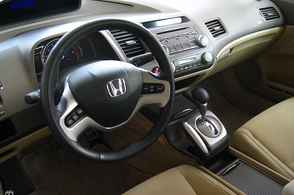 civic