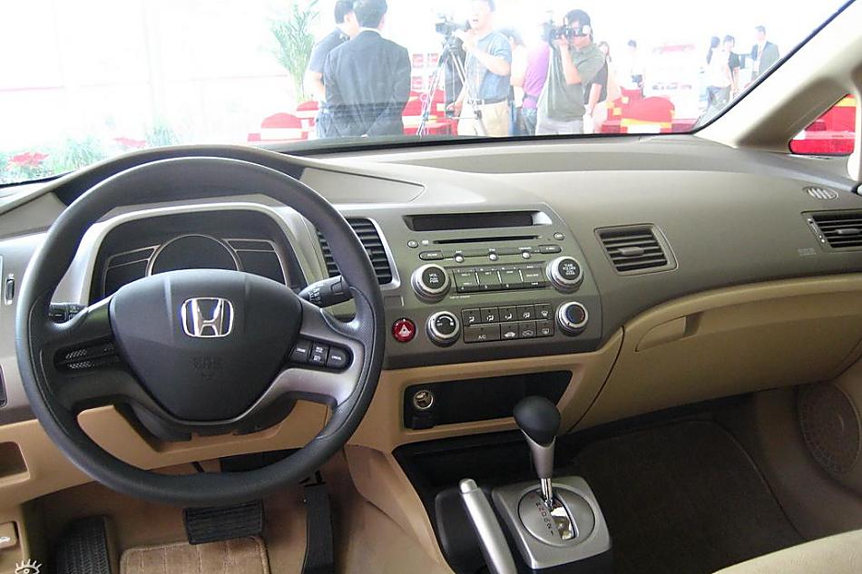 civic