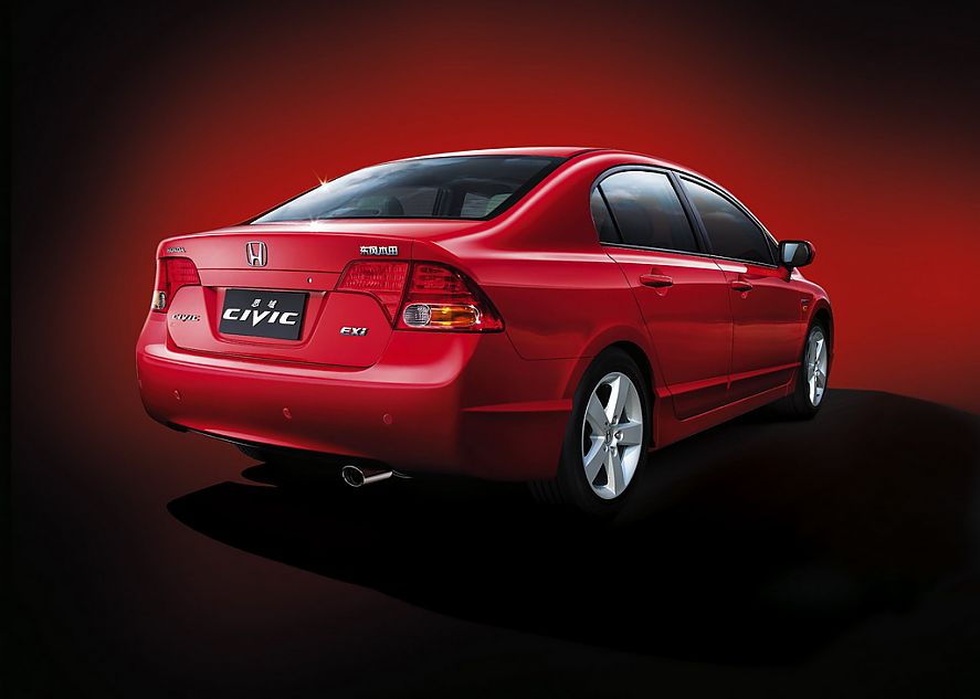 Civic