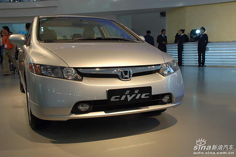 CIVIC