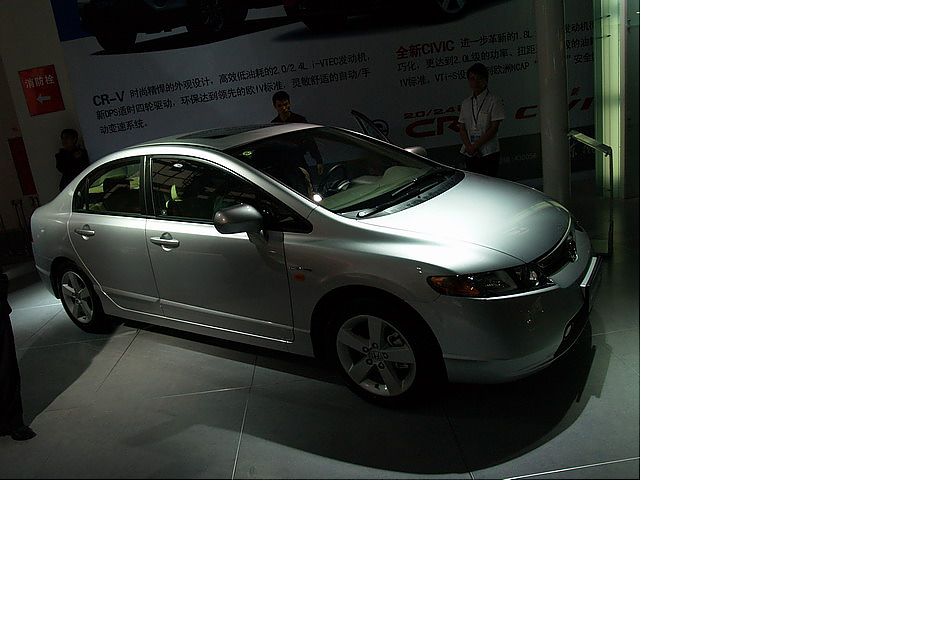籾CIVIC