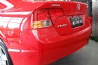 civic