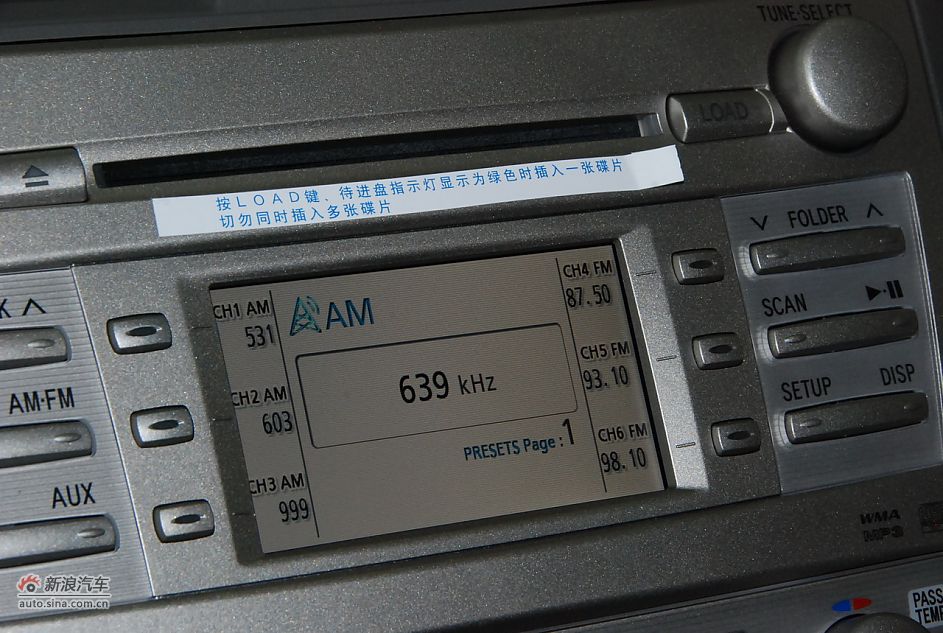 2011￭