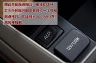 新老凯美瑞图片对比