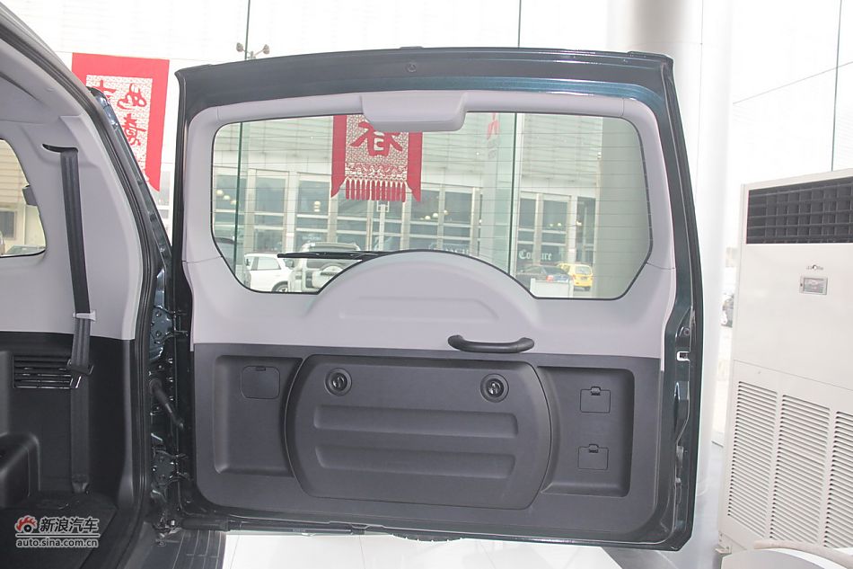 20123.0LԶӢ