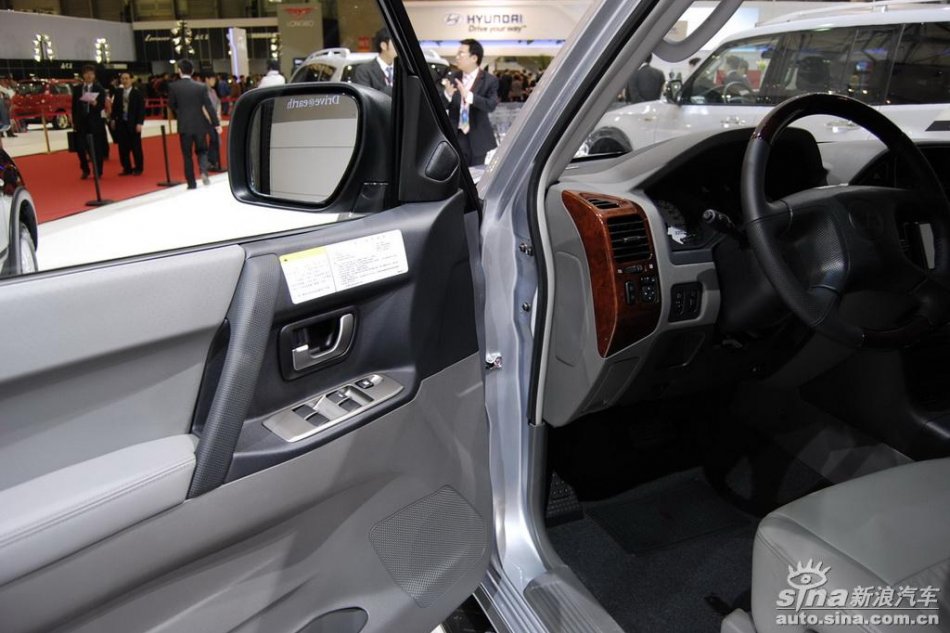 pajero