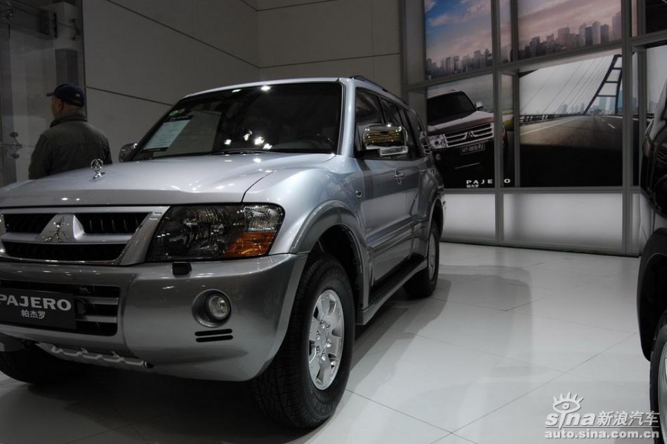 pajero