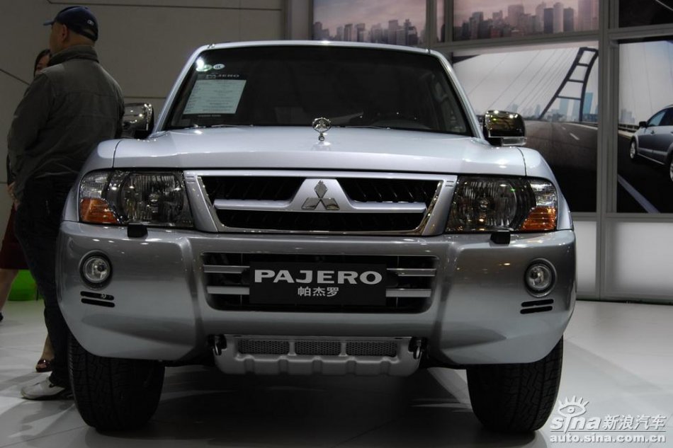 pajero