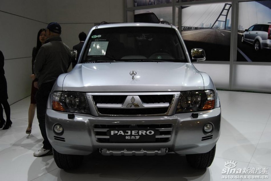 pajero