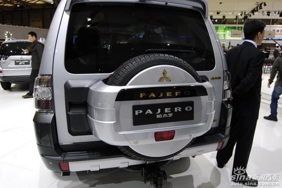 pajero
