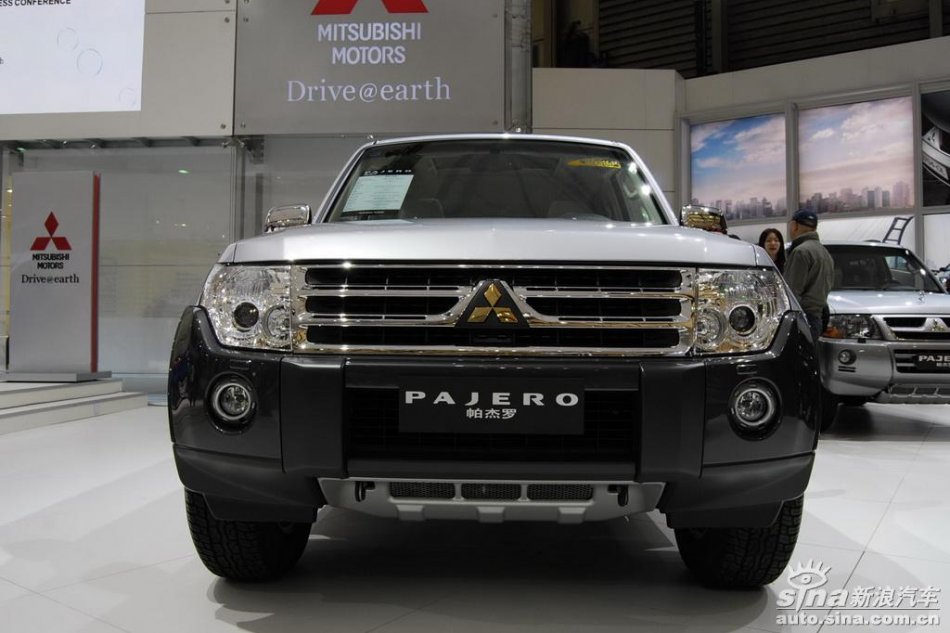 pajero