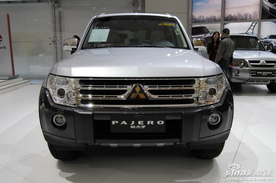 pajero