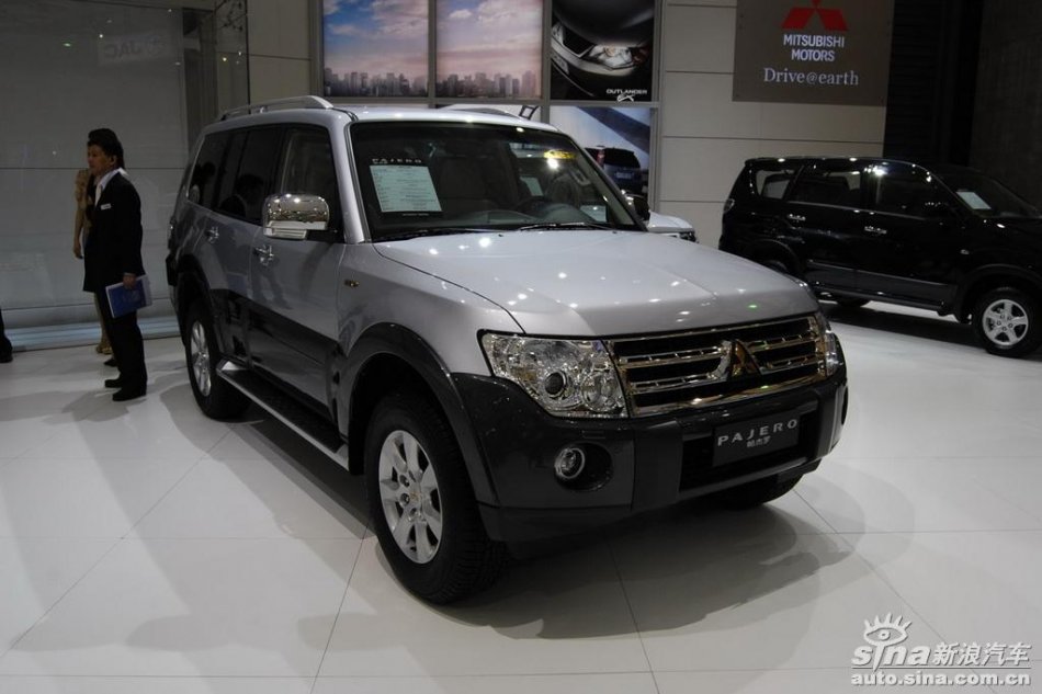 pajero