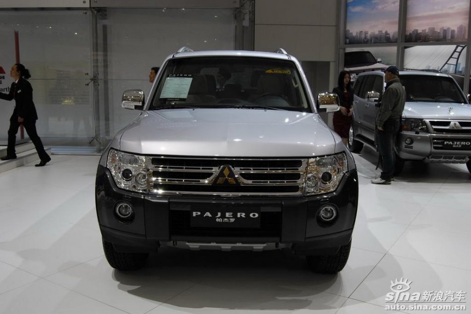 pajero