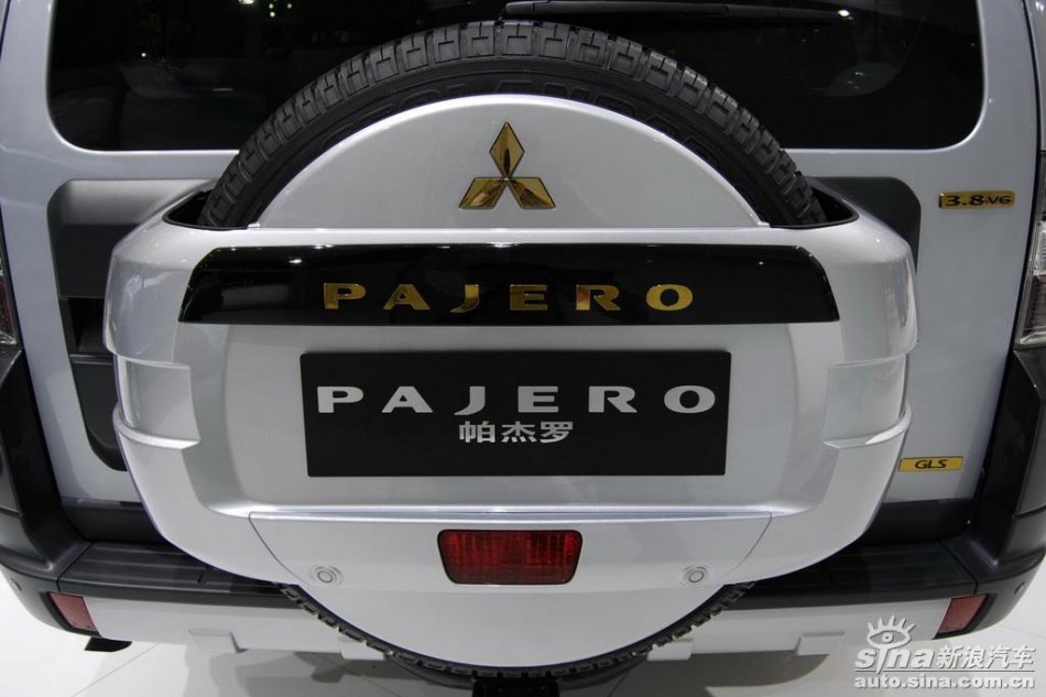 pajero