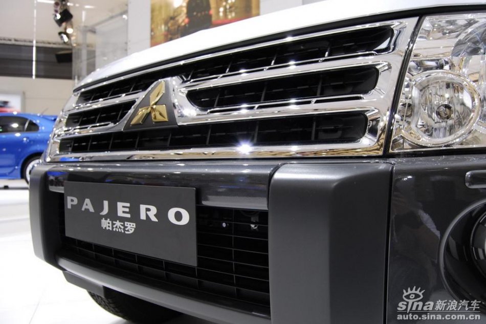 pajero