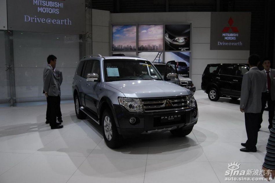 pajero