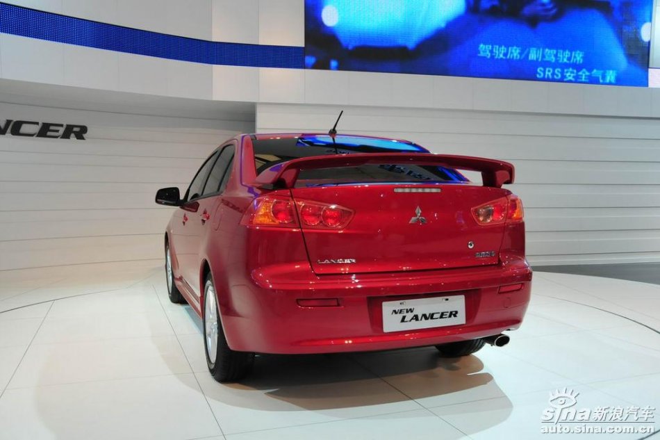 NEW LANCER