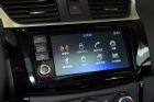 2016款 1.6XV CVT智尊版 内饰