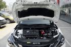 2016款 1.6XV CVT智尊版 引擎底盘