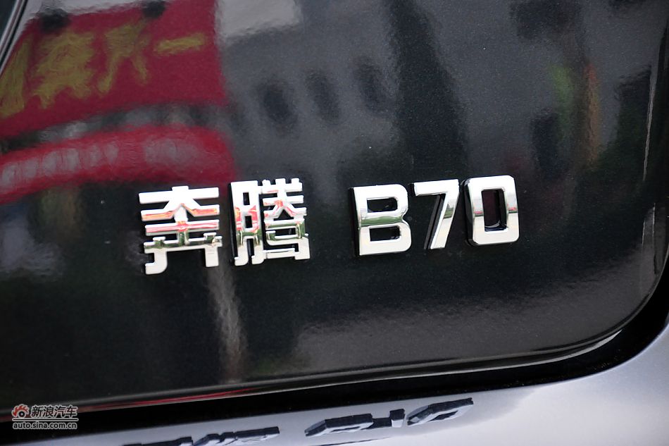 2011B70嵽ʵ