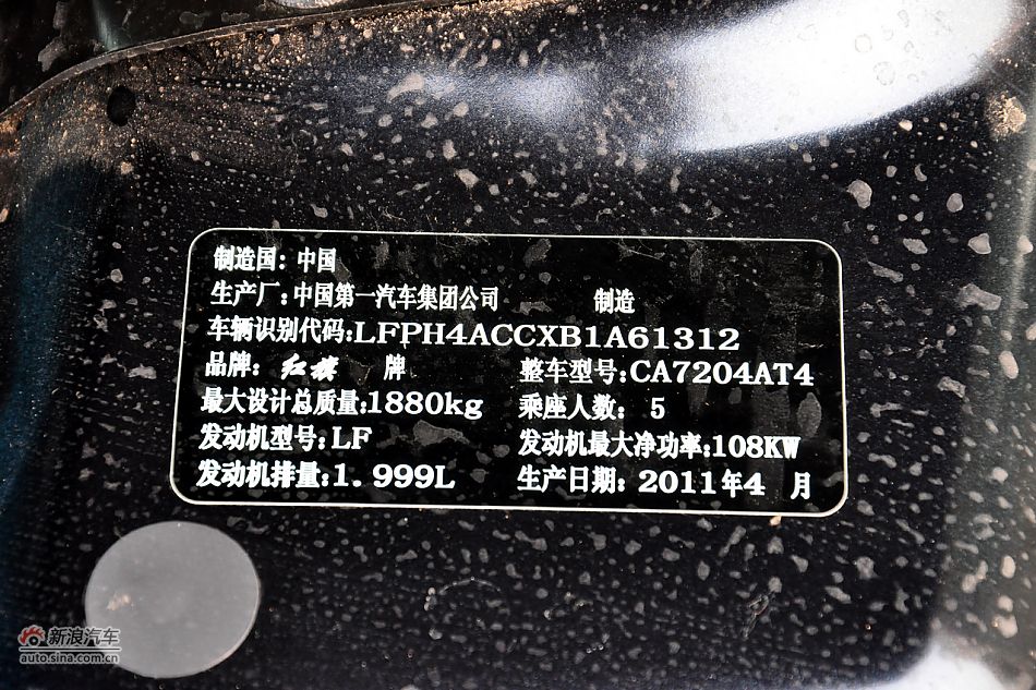 2011B70嵽ʵ