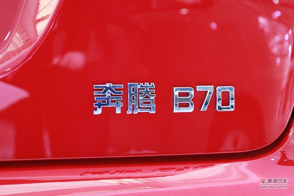 B70