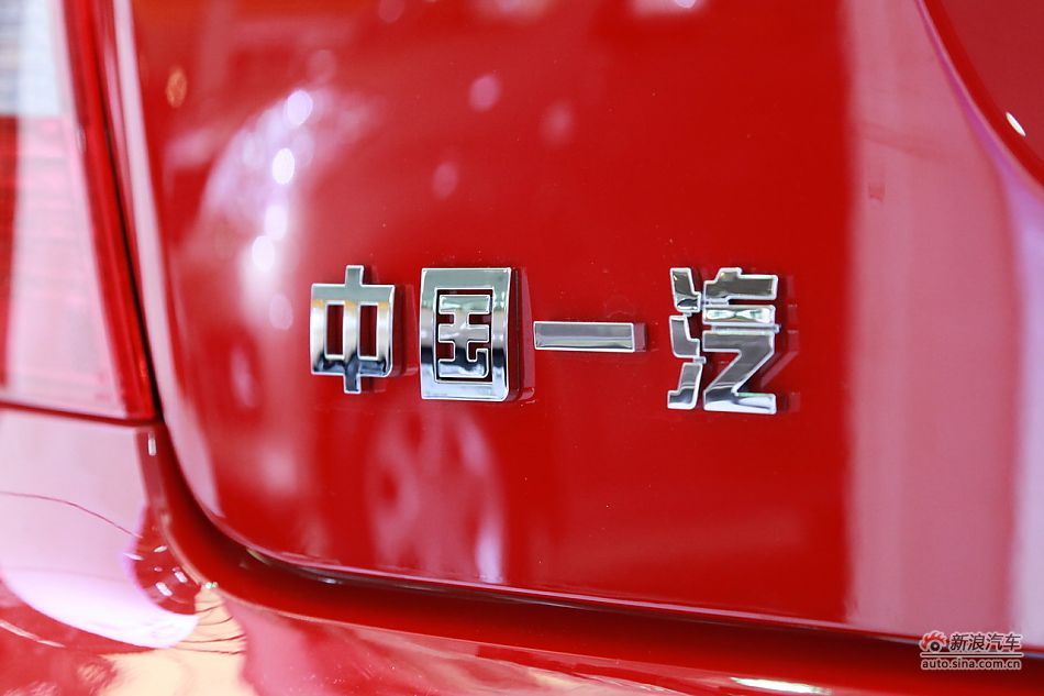 B70