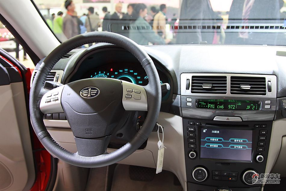 B70