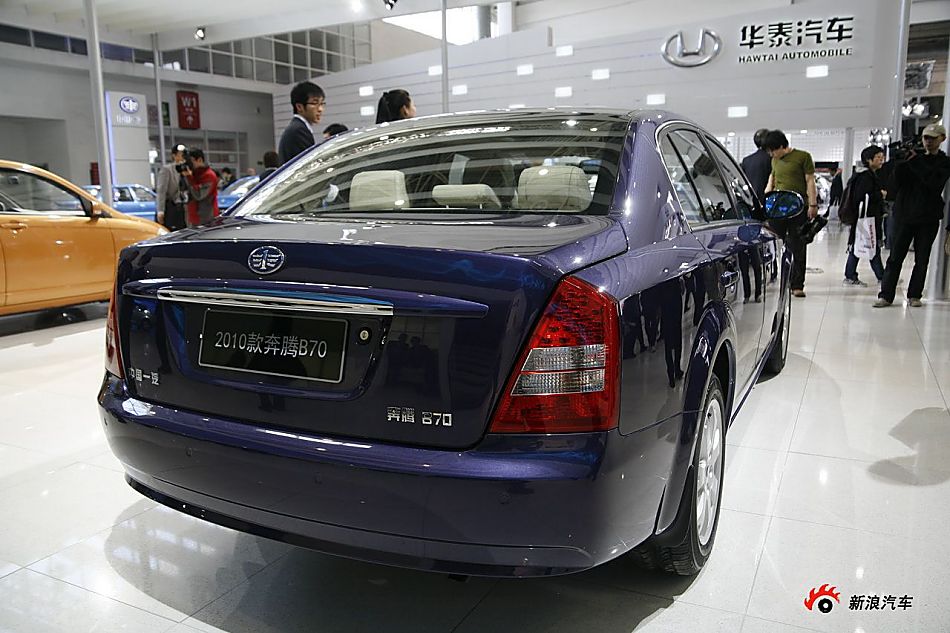 һ2010B70
