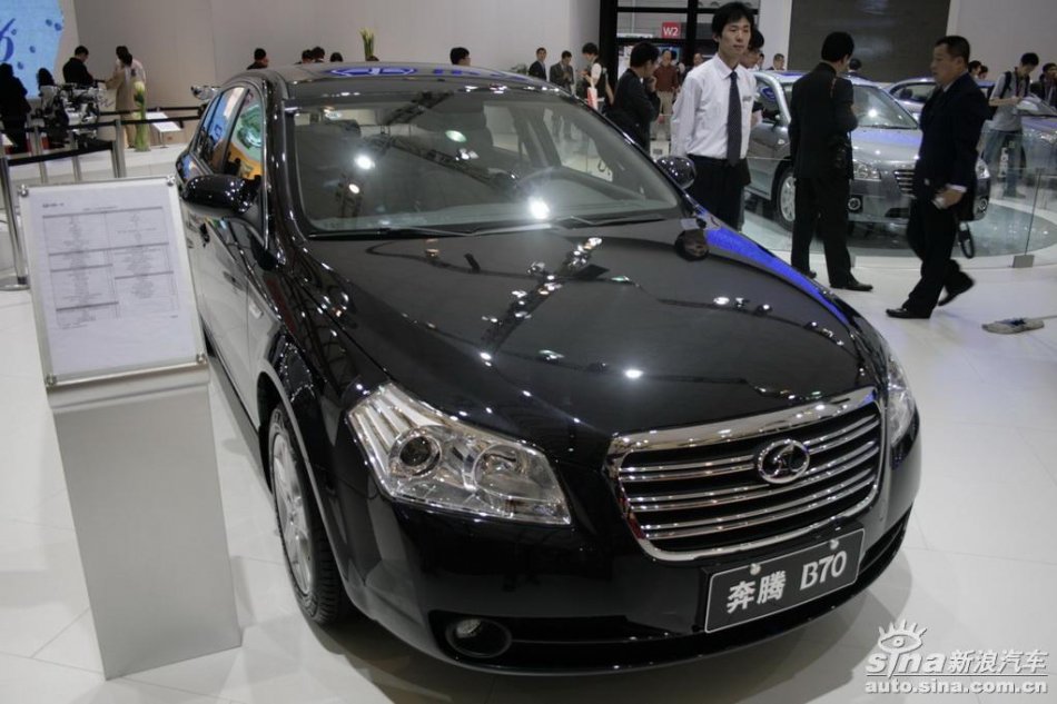 B70