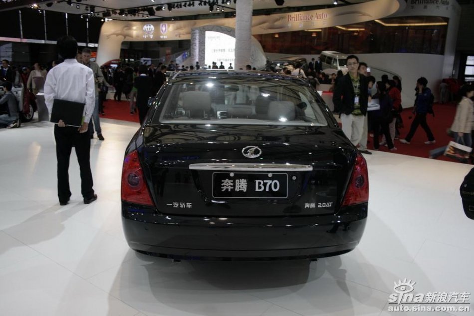 B70