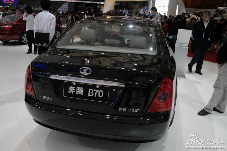 B70