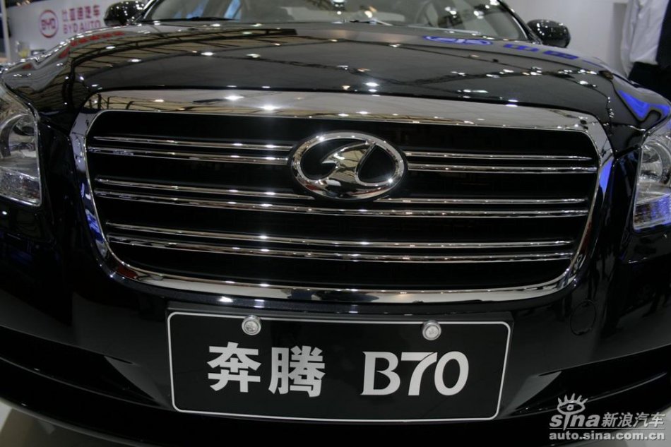 B70