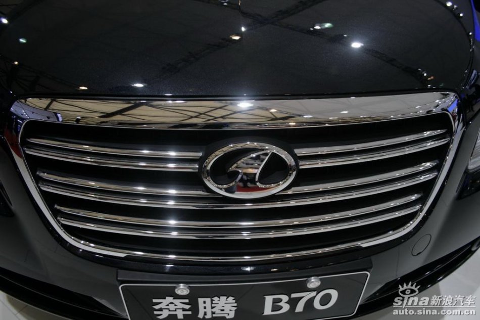 B70