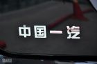2011B70嵽ʵ