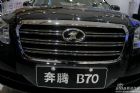 B70