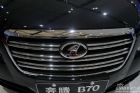 B70