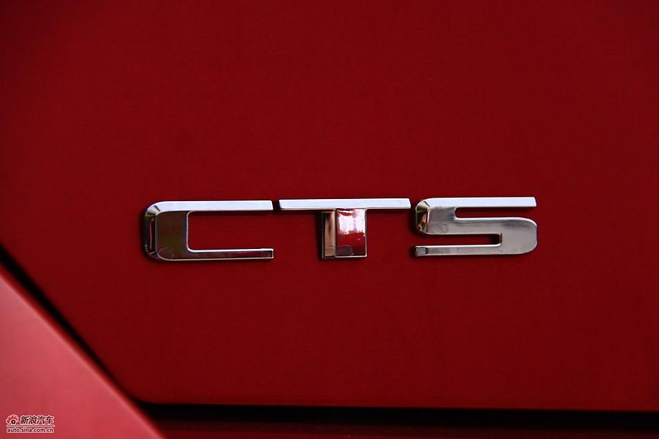 CTS Wagonʵͼ