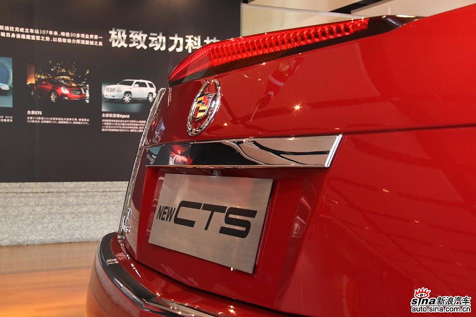 2010CTS 3.0˶