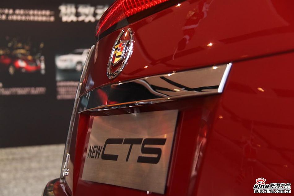 2010CTS 3.0˶