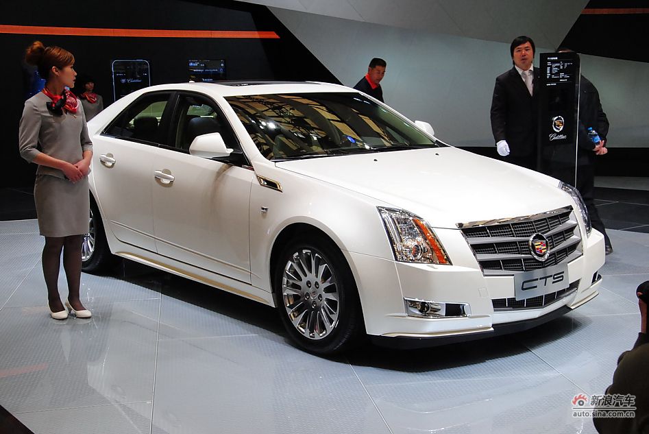 CTS