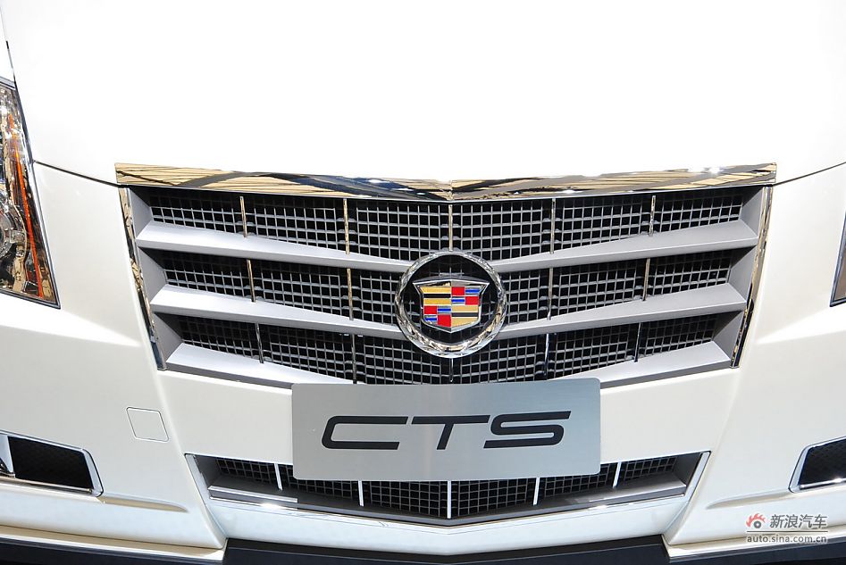 CTS