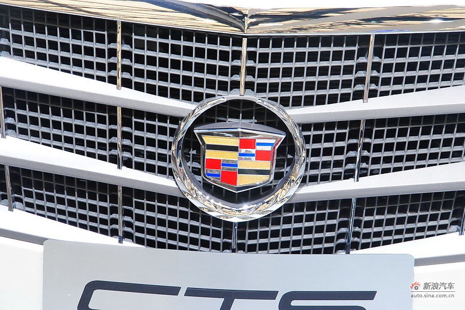 CTS